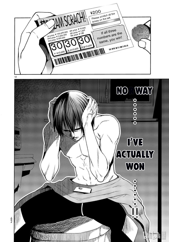 Grand Blue, Chapter 61 image 11